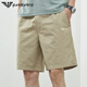 Falamone Armani Men's Pure. Calzones delgados de algodón en verano Nuevo color sólido suelto de cinco puntos Pantalones casuales de cinco puntos Trendy 9224 Light Grey 4xl recomendado 190-210Jin [Jin equivale a 0.5 kg]