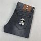 Karl Lagerfeld Karl Lagerfeld High-End High-End French Laffer Jeans Frühling und Sommer Dünnstil Männer schlanker geradlinig vielseitiger Trendy Stickerei 983 Retro Blue Spring und Sommer Dünnstil 983 Retro Blue Spring 36 Empfohlenes Gewicht 170-180 Jin [Jin gleich 0,5 kg]