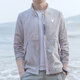 Playboy (Playboy) Sun Protection Suit Men's Men's Summer Ultra-Thin Thin Brepwable Ice Silk Outdoor Cabinage Cabinet Pêche de protection solaire Men Top Casual 9911 White M [suggéré 100-115 Jin [Jin est égal à 0,5 kg]]]