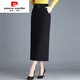 Pierre Cardin (pierre cardin) skirt women's hip skirt autumn and winter new high-waisted slim mid-length straight thickened slit one-step skirt long skirt black winter style plus velvet thickened 3XL 136-145Jin Jin is equal to 0.5 kg