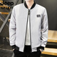 Jeep Spirit Jeep 2025 Spring and Autumn Chaqueta masculina Collar de béisbol Falla de gabardina informal delgada con chaqueta de hombres guapo 686 [verde] L [sugerido 95-105Jin [Jin equivale a aproximadamente 0.5 kg]]]