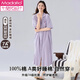 
Modal nightgown for women in summer pure cotton short-sleeved 2025 new summer half-sleeved cardigan striped purple large-size home clothes pajamas main picture CM:826# 3XL