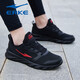 Hongxing Erke sports shoes men's shoes 2025 summer breathable mesh running shoes soft sole shock absorbing black travel casual shoes men's black/King gold 3291 (mesh model) 40