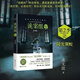[Beijing pick books][1319 people collect] The complete set of 10 volumes of the Strange Case Team in the second season of this season, strange archives, horror, suspense, thriller mystery novels, 5 books of the Strange Case Team in the Strange Case Team in the Season