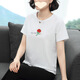 
RongXITU (RONGXITU) Middle-aged mother's short-sleeved shirt for women in the sky loose large size black round neck pullover old lady covering her belly 6628# short-sleeved black rose 3XL [Suggested 140-155 Jin [Jin equals 0.5 kg]]