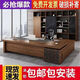 New boss desk simple modern executive desk executive manager desk president office desk and chair combination office furniture 1.6 meters boss desk