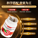 Vinsic Vince Break Wall Ganoderma Lucidum Spore Cápsulas de polvo Mejoran la inmunidad Productos nutricionales Regalo 0.5G*90 Cápsulas/botella [1 botella de experiencia] Volumen de enero - Absorción inicial