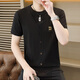 Woodpecker (Tucano) Design kurzärmelig T-Shirt Herren 2025 Sommer Neues leichter Luxus-Baumwoll-Basishemd gefälschter zweiteiliger runder Hals Top 6626 Schwarz 2xl 135-150Jin [Jin entspricht 0,5 kg]
