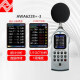 倪之尔定制杭州爱华AWA6228+多功能声级计 噪声统计频谱分析仪 1级噪音 AWA6228+-1【统计分析型】