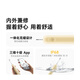 laifen 徕芬新一代扫振电动牙刷SE护敏刷 莱芬舒适清洁成人牙刷  情侣送男友/女友生日礼物 灰色 