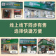 
Guokun Hall [Wild traceable] Guokun Hall, Nagqu, Tibet, Wild Cordyceps sinensis dry goods Cordyceps gift 6-7 roots/gram 120 roots gift box