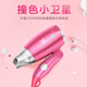 Sèche-cheveux Sassoon 1200W MAISON MINI HAUTE puissance Constante de température compacte Pliage Portable Sèche-cheveux Voyage 1200W MINI MOTEUR DE 100 000 tours sans balais 695