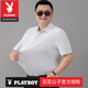 
Playboy (PLAYBOY) Large Size Shirt Men's Weight Plus 200-300Jin [Jin Equal to 0.5 kg] Thin High-Stretch Loose Short-Sleeve Striped Ice Silk Shirt Brand Black Striped (9209) Regular L 175 (120-140Jin [Jin Equal to 0.5 kg])