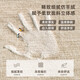地毯卧室床边毯免洗可擦法式房间沙发茶几毯家用隔音地垫加厚防滑 晴鸢-14116 120x200cm