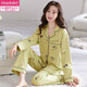 Pajama modal Pajamas Primavera y otoño Mangas de algodón de algodón largo de moda