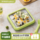 Máquina de yogurt Rongshida Máquina de hielo Fried Ice Cream Máquina de helado para niños DIY Máquina de yogurt de bricolaje Freed Ice Board Fried Yogurt Internet Celebrity Hecho que hace artefacto Kiwi Green [Alimento de acero inoxidable de grado 316]