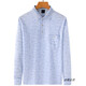 Xuanzhu old man thin ice silk long-sleeved T-shirt male middle-aged father spring and summer T-shirt middle-aged men's lapel Polo shirt grandfather 9856 gray + 9853 gray M Recommended 80/120Jin [Jin equals 0.5 kg]