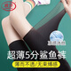 
Langsha ultra-thin leggings for women in summer wear ice silk breathable sun protection super elastic large size five-point pants for pregnant women can wear shark pants