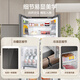 Haier produces Tongshuai refrigerator 500 liters ultra-thin zero-embedded cross-door four-door double-door frequency conversion first-class energy-efficient air-cooled frost-free household refrigerator 529 colored crystal glass Mulan brown + 594mm thin zero-embedded + EPP net system