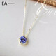 Agete E.A necklace natural tanzanite 18K gold light luxury amethyst agete Akado pendant natural tanzanite necklace
