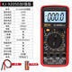 文枝工匠智能防烧数字万用表dt9205A/D中文面板高精度表电工家用维修 XJ9205A旗舰版标配+特尖表笔