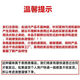 大洁王DJW880衣服衣物沙发去油污剂干洗剂喷粉喷剂
