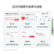 Huawei FreeBuds 6i True Wireless Noise Canceling Bluetooth Headphones Flagship Noise Canceling Depth Music Games Universal for Android/Apple Phones Sky White