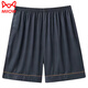 
Catman (MiiOW) men's pajama pants for summer thin ice silk casual size plus fat shorts home pants loose pajama pants middle-aged and elderly shorts double pocket ice silk C698 L 100-120