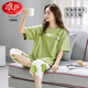 
Langsha pajamas women with breast pads in summer thin pure cotton short-sleeved cropped pants suit sweet girl's home clothes can be worn outside. 684 purple short-sleeved cropped pants with breast pads M size 75-95 Jin [Jin equals 0.5 kg] equal size