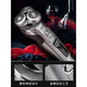 Philips PHILIPS razor shaver smart 9 series SP9890 Maserati limited gift box SP9886 SP9890 [Maserati co-branded model] Philips NT5600 nose hair device
