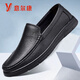 YRC Yierkang Leather Shoes Men's 2025 Summer New Hollow Breathable Casual Shoes Men's Soft Sole Anti-Slip Bean Shoes 9925 Black Hollow 40