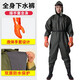 HHONGSHIYU full-body waders, outdoor wear-resistant one-piece waders, fishing suits, yellow knitted gloves, whole body 42