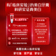 高露洁（Colgate）【孙颖莎同款】进口无水酵素美白牙膏101g*2红管亮白深层去牙渍