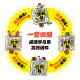 Idiom ask (cuatro volumen de cuatro volumen) Historias de idiomas genuinos oficiales Libros para imágenes infantiles Dos mil cómics humorísticos Representación 689 Conocimiento de idiomas Escuela primaria Libros de iluminación General Libros de iluminación Jiangxi Education Press Idiom Ask [Cuatro volúmenes]