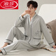 Langsha Herren Pyjamas Frühlings- und Herbst Pure Cotton 2024 Neue Long-Ärger-Strickwagen-Herbst- und Winterstudenten können Hauskleidung mit LS1342 Cardigan Anzügen L Männer tragen [empfohlen 100-120 Jin [Jin gleich 0,5 kg]]