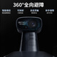 QQL RC【热销】X17pro专业三轴航拍无人机360°避障8K高清航拍20公里数字图传遥控飞机GPS返航超长续航 【避障遥控款】20公里/800米/约50分钟续航 【赠2年随心换】 【双电套餐】+