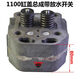 
XMSJ single-cylinder diesel engine accessories S195 Zs1100ZS1105Zs1110/1115 cylinder head cylinder head assembly ZS1105 cylinder head assembly