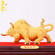 Tangdeng Gold Wall Street Bull Ornament Cow Souvenirs Opening and Listing Business Gifts Customized High-end Medium Lucky Taurus 20*14*19cm