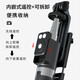 KOVOL American brand丨Super wide-angle selfie selfie stick tripod mobile phone holder extended camera artifact desktop handheld Bluetooth remote control Douyin vlog flagship model 165cm丨no light丨horizontal and vertical shooting