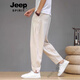 Jeep spirit lin pantalon décontracté pour hommes nouveaux minces petits pieds pantalons courts pantalons sports harun long pantalon k36 m blanc xl [121-140jin [Jin est égal à 0,5 kg]]]