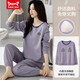 
Catman MIIOW women's pajamas with breast pad pure cotton pajamas for women in spring and autumn long sleeves can be worn outside sports full cotton home clothing set 9226 (breast-free cotton pad) M [Suggested 80-105 Jin [Jin equals 0.5 kg]]