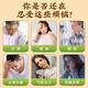 Beijing Tongrentang Qingqianliu Corn Scarf and Mulberry Leaf Tea can be used with Pueraria root blood frosting and fat-pressing medicine uric acid chrysanthemum health tea soaked in water 1 box*Experience package