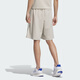Adidas Sport Pants Men's Summer Three-Stripe Fashion Fashion Sports and Casual Loose Knitted Shorts KC3899 L