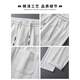 
JEEPSPIRIT ice silk casual pants for boys summer thin breathable wide-leg long pants for men 2025 new loose straight men's pants 6623 white XL