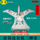 西门子（SIEMENS）适用西门子滚筒洗衣机内筒三角支架原装三脚架 IQ100 IQ300 IQ500 10号 4859 原装三脚架+送安装螺