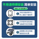 AOC free recharge 4g solar camera monitoring without electricity and networking outdoor 360 degrees without dead angle HD night vision mobile phone remote rural outdoor waterproof monitoring without plug-in real three lens six motor rotation + 99 years of flow + no electricity and networking recommendation