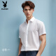Playboy white shirt men's short sleeves 2025 new style handsome business formal wear men's shirt long sleeves 6212 white short sleeves 3XL 150-165Jin[Jin equals 0.5 kg]