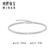 Ming brand jewelry platinum bracelet Pt950 platinum shadow bracelet gift for women BFK0056 chain length about 16+2.5 cm, about 3.81 grams