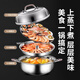 HZIB steam pot 304 stainless steel household thickened seafood steam hot pot soup pot large capacity multi-functional fish cooking pot 304 seafood steam pot 32cm