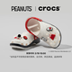 卡骆驰（crocs）官方旗舰海外儿童经典洞洞鞋|211125 彩色-90H 25 C8(150mm)